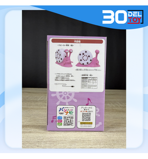 https://bid-dd.s3.ap-southeast-1.amazonaws.com/public/products/small/0f246dcd-5f30-430d-93bb-e51e2d4e833c0.png