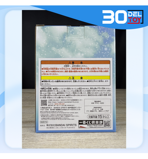 https://bid-dd.s3.ap-southeast-1.amazonaws.com/public/products/small/1231814b-70b4-499f-a551-9d05f68a67550.png
