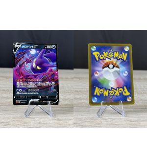https://bid-dd.s3.ap-southeast-1.amazonaws.com/public/products/small/13bd3b13-2f40-4578-b5af-97a46a75a2230.jpeg