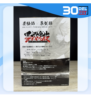 https://bid-dd.s3.ap-southeast-1.amazonaws.com/public/products/small/15a9436c-62b3-42e2-9af6-d70478f967cf0.png