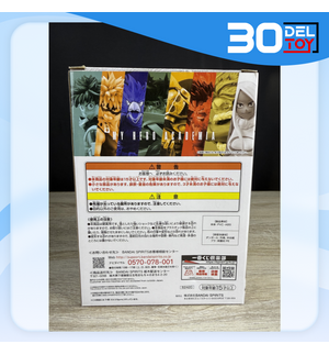 https://bid-dd.s3.ap-southeast-1.amazonaws.com/public/products/small/15b55cef-a1b8-4dda-85ec-2c45fb97d4de0.png