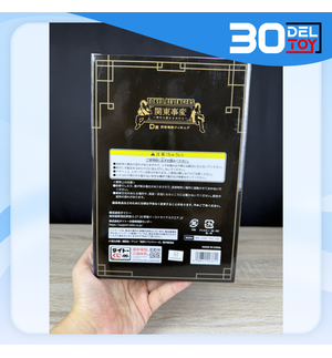https://bid-dd.s3.ap-southeast-1.amazonaws.com/public/products/small/1d6da7ee-9544-4601-a088-006d8efb9b560.jpg