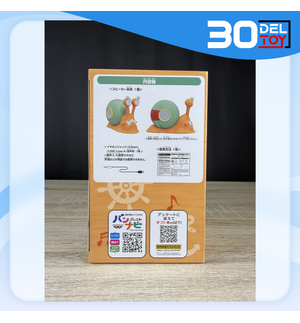 https://bid-dd.s3.ap-southeast-1.amazonaws.com/public/products/small/20567bd7-fcc5-479e-870d-89540bd66fa70.png