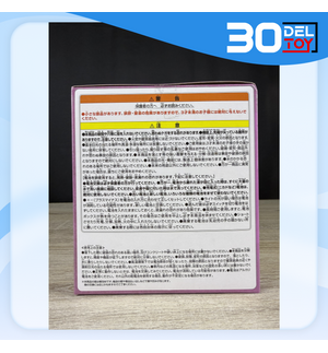 https://bid-dd.s3.ap-southeast-1.amazonaws.com/public/products/small/254d3d89-04ef-414d-b548-4ec29439d39e0.png