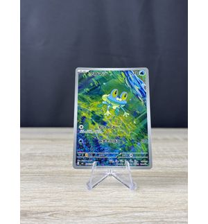 https://bid-dd.s3.ap-southeast-1.amazonaws.com/public/products/small/2775668d-f8ef-44ac-b16d-1926328df0290.jpeg