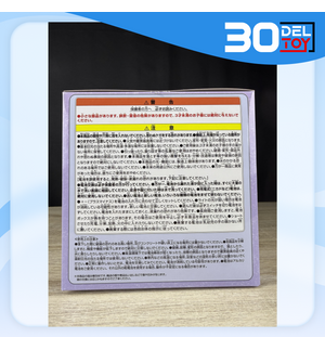 https://bid-dd.s3.ap-southeast-1.amazonaws.com/public/products/small/27b6a9fa-ffa1-41b9-b706-75771034993c0.png