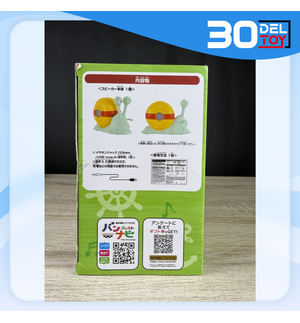 https://bid-dd.s3.ap-southeast-1.amazonaws.com/public/products/small/34be4378-fd1d-41fb-861d-95e2e1b9571c0.png