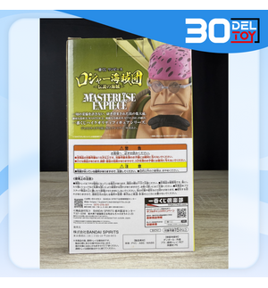 https://bid-dd.s3.ap-southeast-1.amazonaws.com/public/products/small/3ab28179-e220-4a8b-a97b-62dbc207e6da0.png