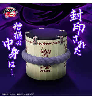 https://bid-dd.s3.ap-southeast-1.amazonaws.com/public/products/small/4b20cd2b-2f1c-4eb9-9155-e6ae283663280.png