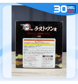 https://bid-dd.s3.ap-southeast-1.amazonaws.com/public/products/small/5491155a-ff2d-48ea-8fca-bc74cad85b130.png