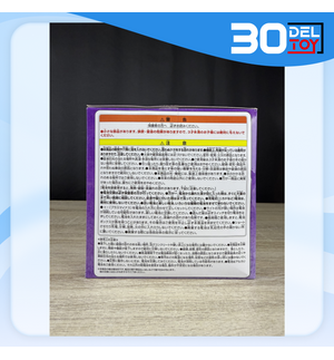 https://bid-dd.s3.ap-southeast-1.amazonaws.com/public/products/small/57ff5ff4-47df-43bd-883e-14afedb3e79a0.png