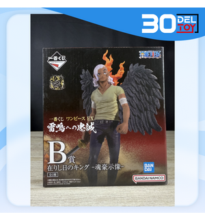 https://bid-dd.s3.ap-southeast-1.amazonaws.com/public/products/small/591c1d71-2330-4865-805f-c4d6e06f835d0.png