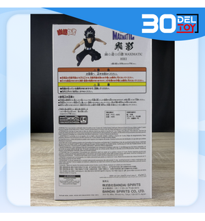 https://bid-dd.s3.ap-southeast-1.amazonaws.com/public/products/small/5d550cab-9dfb-4a09-8c49-23b2570a5afc0.png