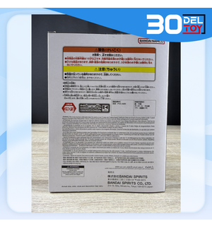 https://bid-dd.s3.ap-southeast-1.amazonaws.com/public/products/small/6526faee-fe9e-42b7-95bc-e2c15e9d80420.png