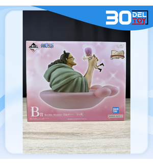 https://bid-dd.s3.ap-southeast-1.amazonaws.com/public/products/small/685003ff-ed10-45aa-b09f-fe6b010b69a10.png