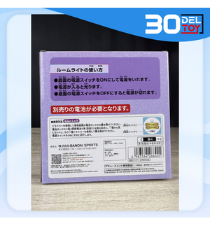 https://bid-dd.s3.ap-southeast-1.amazonaws.com/public/products/small/7dc1680f-3374-4ef7-930d-b0f7a0d520460.png
