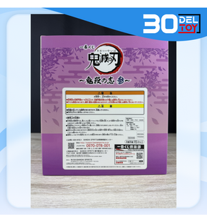 https://bid-dd.s3.ap-southeast-1.amazonaws.com/public/products/small/8c216fa1-7018-4e4c-b8a8-c87906e004a70.png