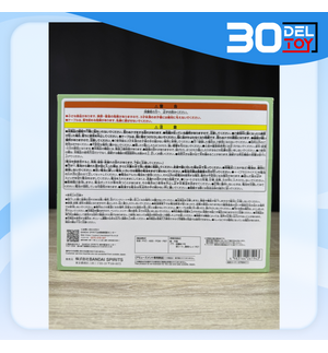 https://bid-dd.s3.ap-southeast-1.amazonaws.com/public/products/small/a266d4b6-e2db-4aad-bafa-afcef3d894720.png