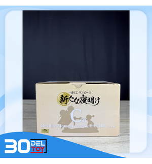 https://bid-dd.s3.ap-southeast-1.amazonaws.com/public/products/small/a903216c-f163-40a5-b8d6-450d8994f3850.png
