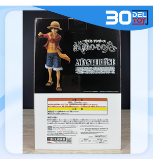 https://bid-dd.s3.ap-southeast-1.amazonaws.com/public/products/small/ae18eaa6-ee5c-45d8-bb2c-3f8e1ba80cb10.png