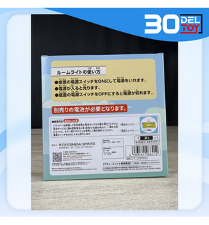 https://bid-dd.s3.ap-southeast-1.amazonaws.com/public/products/small/b5409e41-fe73-43cd-b670-0b9ac11782a20.png