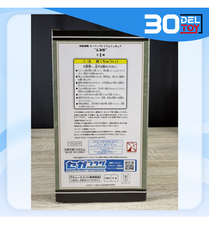 https://bid-dd.s3.ap-southeast-1.amazonaws.com/public/products/small/b6f38aaf-2e8f-4271-a089-5ec04c93f05d0.png