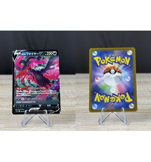https://bid-dd.s3.ap-southeast-1.amazonaws.com/public/products/small/b7af2bbf-8087-4aa3-9042-b282befe407a0.jpeg