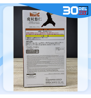 https://bid-dd.s3.ap-southeast-1.amazonaws.com/public/products/small/b80697c1-c210-43e2-89f0-29335e3eb8920.png