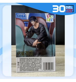 https://bid-dd.s3.ap-southeast-1.amazonaws.com/public/products/small/b874265b-4c63-4d8c-aefd-6c1becbef8ef0.png