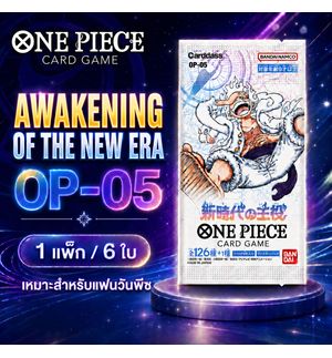 https://bid-dd.s3.ap-southeast-1.amazonaws.com/public/products/small/b9623563-5a0e-4186-bfa9-25b5b2b65bc80.jpeg