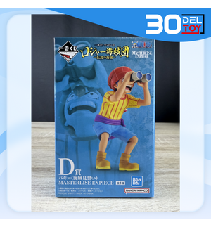https://bid-dd.s3.ap-southeast-1.amazonaws.com/public/products/small/bb52dc5e-b12b-421f-bb12-14a4f7428cae0.png