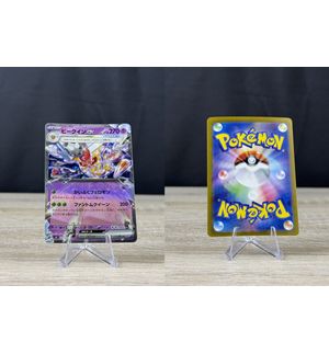 https://bid-dd.s3.ap-southeast-1.amazonaws.com/public/products/small/bfbfb5cd-eabc-4a35-b65a-4ad949c9b35a0.jpeg