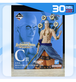 https://bid-dd.s3.ap-southeast-1.amazonaws.com/public/products/small/cfd209a6-a442-4f52-81a4-cd308ba1da490.png