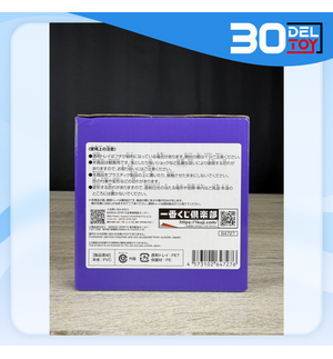https://bid-dd.s3.ap-southeast-1.amazonaws.com/public/products/small/d57eff14-45a6-499c-8efa-c55789ca138f0.png