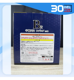 https://bid-dd.s3.ap-southeast-1.amazonaws.com/public/products/small/d5a85417-b848-4a4c-bb73-9c9ef319827d0.png