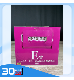 https://bid-dd.s3.ap-southeast-1.amazonaws.com/public/products/small/d8933cdd-d57e-4ecd-b4d4-8ff46a84d4940.png