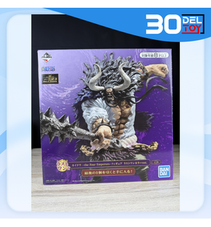 https://bid-dd.s3.ap-southeast-1.amazonaws.com/public/products/small/e1442d48-ea0b-4421-bc54-d63f46c111bb0.png