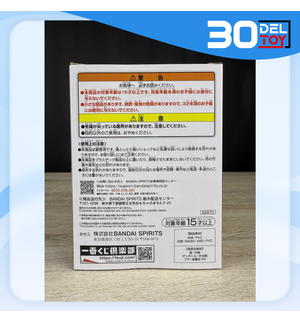 https://bid-dd.s3.ap-southeast-1.amazonaws.com/public/products/small/e5e13aba-69fb-4bc0-9be3-0a1edf9956d50.png