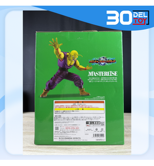 https://bid-dd.s3.ap-southeast-1.amazonaws.com/public/products/small/e610b1c7-e3f2-438f-92a7-17026c96cba70.png