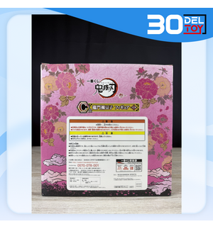 https://bid-dd.s3.ap-southeast-1.amazonaws.com/public/products/small/e6f4fa0f-5b38-44e9-ab3c-f170be950e770.png