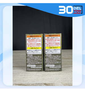 https://bid-dd.s3.ap-southeast-1.amazonaws.com/public/products/small/e9219094-b757-42a1-aba1-29caafea90b80.png