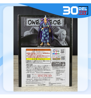 https://bid-dd.s3.ap-southeast-1.amazonaws.com/public/products/small/f0643b98-88e0-47a8-9926-10139fde5a8a0.png