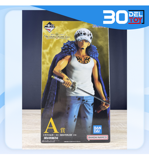 https://bid-dd.s3.ap-southeast-1.amazonaws.com/public/products/small/f0ad3412-05e5-4fa0-941e-9029017153f50.png
