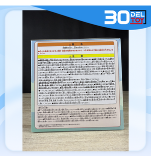 https://bid-dd.s3.ap-southeast-1.amazonaws.com/public/products/small/f0b41f85-c6cd-45a8-9a61-9275aae127d20.png