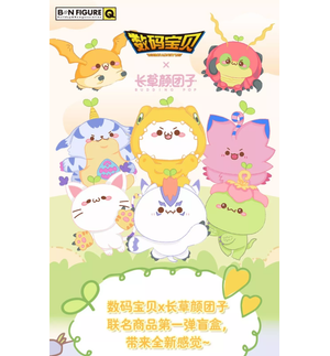 https://bid-dd.s3.ap-southeast-1.amazonaws.com/public/products/small/f212bb60-87a4-42a1-a30d-f70714af44d80.jpg