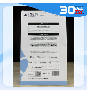 https://bid-dd.s3.ap-southeast-1.amazonaws.com/public/products/small/f2de0a77-cac8-4779-991c-842a4b80f9950.png