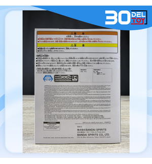 https://bid-dd.s3.ap-southeast-1.amazonaws.com/public/products/small/f5726ee1-b2f0-49f0-8994-137c0d8d68120.png