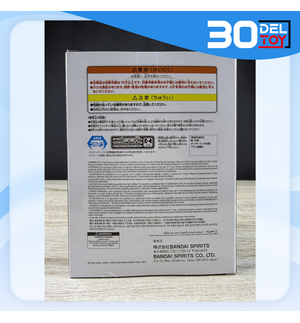 https://bid-dd.s3.ap-southeast-1.amazonaws.com/public/products/small/f9d4079a-dd66-42e6-973e-430650a0ceed0.png