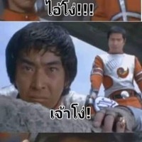 toosungsosity